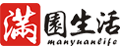 廣州滿園生活新技術應用有限公司